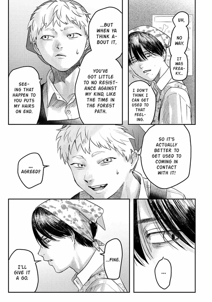 The Summer Hikaru Died Chapter 10 image 16_optimized